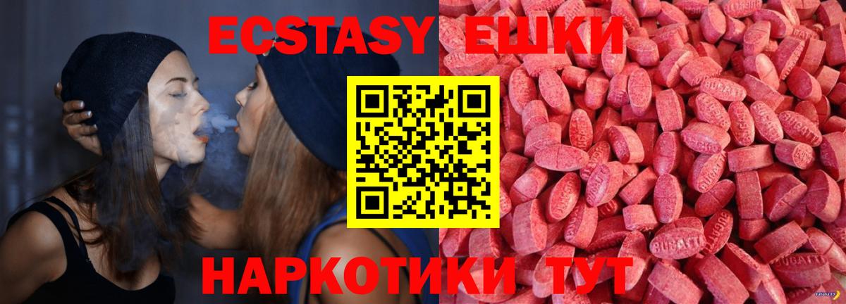 ГАШ Октябрьский