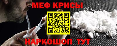 не бодяженный Старая Купавна