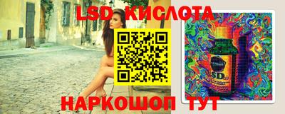 не бодяженный Старая Купавна