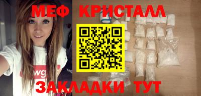 сатива Среднеуральск