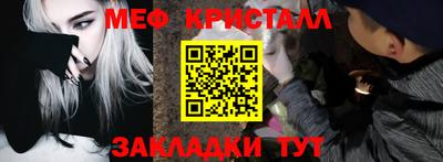 сатива Среднеуральск