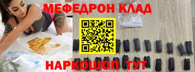 не бодяженный Старая Купавна