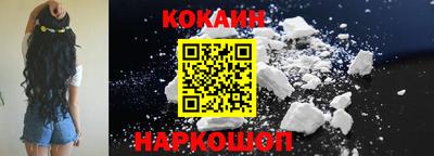 сатива Среднеуральск