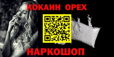 сатива Среднеуральск