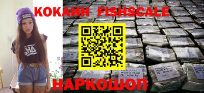 не бодяженный Ставрополь