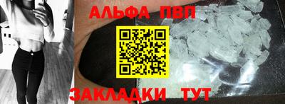 не бодяженный Старая Купавна