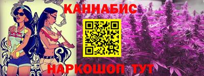 сатива Среднеуральск