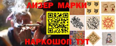 не бодяженный Старая Купавна