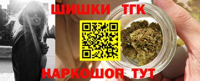 сатива Среднеуральск