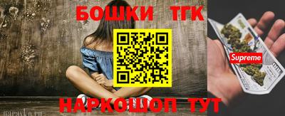 не бодяженный Ставрополь