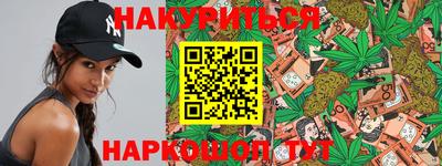 не бодяженный Ставрополь