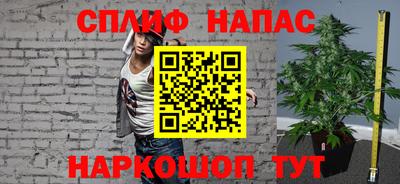 не бодяженный Старая Купавна