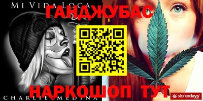 не бодяженный Старая Купавна