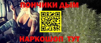 молекула духа Тверь