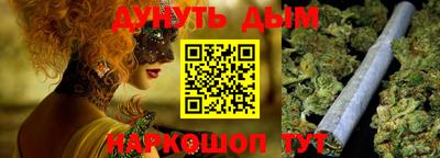 сатива Среднеуральск