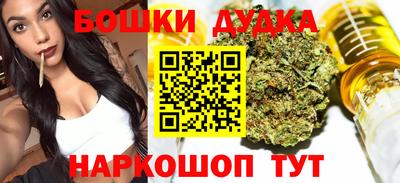сатива Среднеуральск