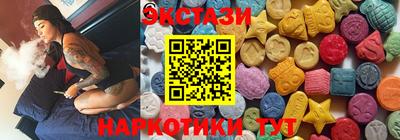 не бодяженный Ставрополь