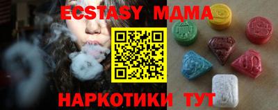 не бодяженный Ставрополь