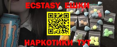 не бодяженный Старая Купавна