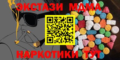 сатива Среднеуральск