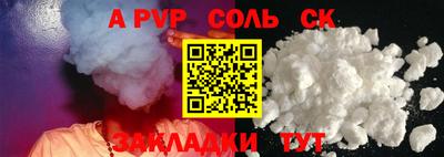 не бодяженный Ставрополь