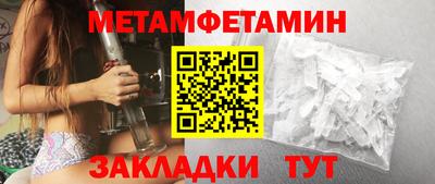 не бодяженный Ставрополь