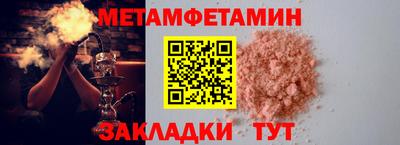 не бодяженный Старая Купавна