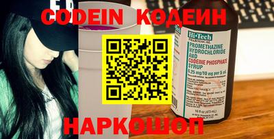 не бодяженный Ставрополь