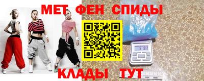 не бодяженный Старая Купавна