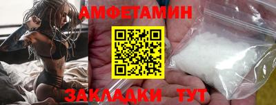не бодяженный Ставрополь