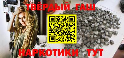 молекула духа Тверь