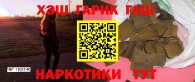 бошки Тара