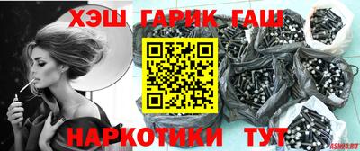 сатива Среднеуральск
