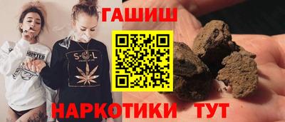 сатива Среднеуральск