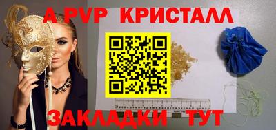 не бодяженный Старая Купавна