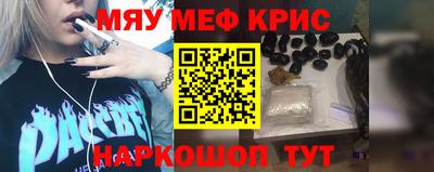 не бодяженный Старая Купавна