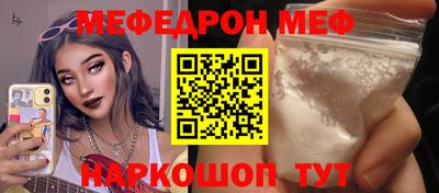 сатива Среднеуральск