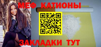 не бодяженный Ставрополь