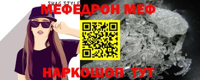 не бодяженный Старая Купавна