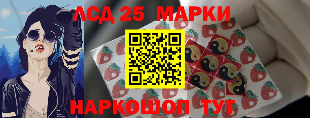 Конопля  COCAIN  Вход с VPN  Как найти закладки?  Октябрьский  Канабис  МЕФ  